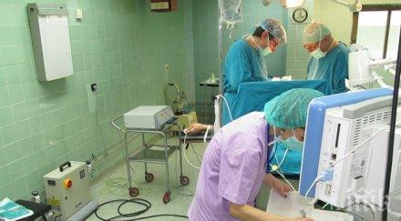 бъдещи лекари приема медицинският университет плевен