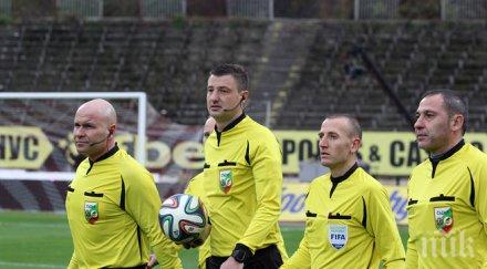 таско тасков свири славия литекс