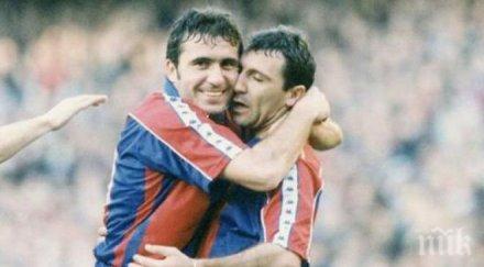 кумец стоичков затъна уши дългове