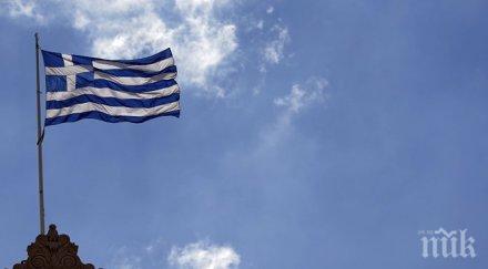 председателката върховния съд гърция поема властта страната