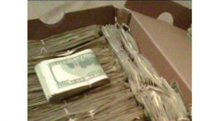 базелският институт рискът пране пари тероризъм българия нисък