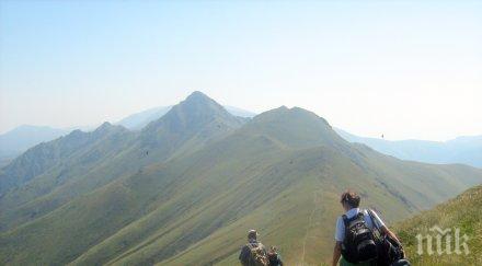 лоши условията туризъм планините