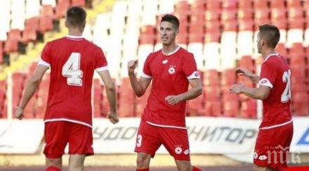 цска отвя софия 2010 вкара гола вратата домакините