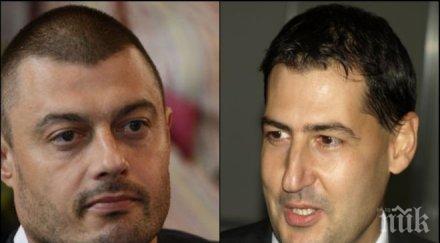 извънредно кметът пловдив иван тотев даден прокуратурата бареков заради хотела палата документ