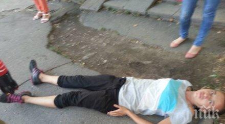 първо пик нагла измама жена припада софийските улици лъже болна иска пари