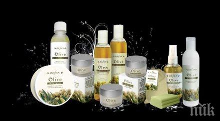 бъдете неустоими серия маслина рефан