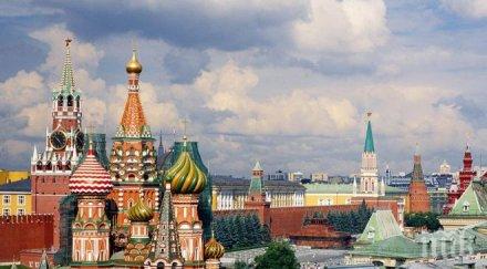 всеки втори руснак националния флаг дома