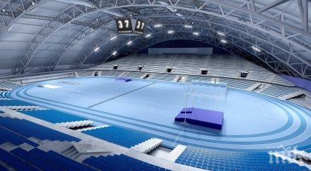 община бургас глобява хиляди строителите зала арена бургас