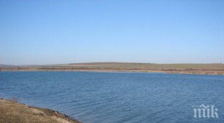 реки язовира замърсени