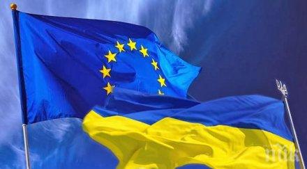 адаптирането евакуираните украйна поляци приключи