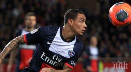 ограбиха футболист пари сен жермен