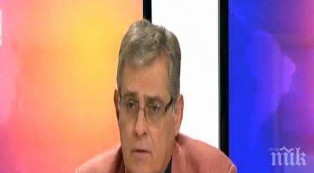 гелев съкращаваме лекари сливането спешните центрове