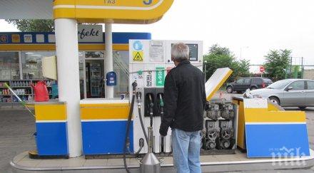 препломбираха първите бензиностанции русе