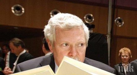 скандално чиновници изгубиха млн евро формата документи проект