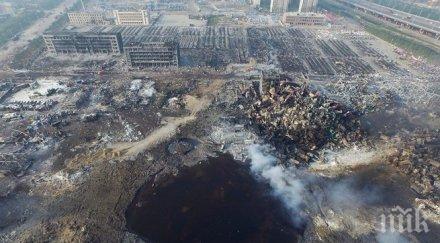 нивата цианид водите тянцзин 350 високи