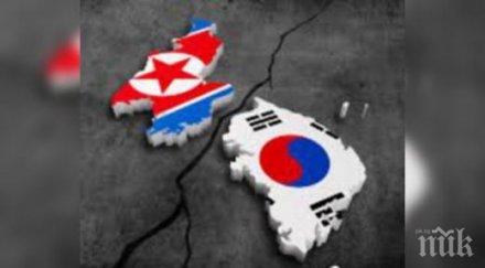 сеул отхвърли ултиматума пхенян