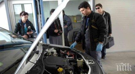 бона ремонт заради нафта вода двигателя