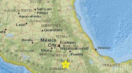 сащ санкционира компании хора заподозрени разпространение дрога мексико