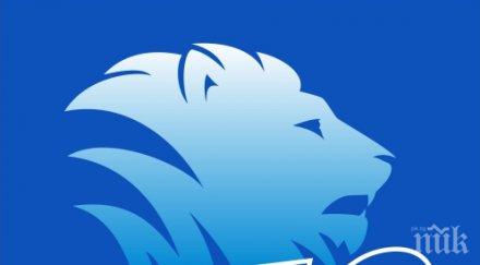 пик сдс внесе цик предложение феномена