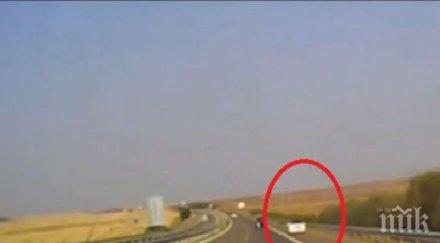 джигит подкара колата насрещното магистрала тракия