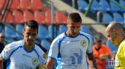 110 килограмов футболист унищожи витоша бистрица уникални снимки