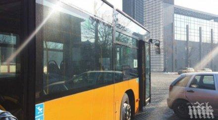 възстановиха редовните маршрути автобусните линии 118 посока кремиковци