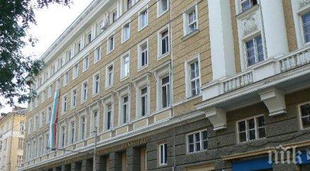 време последният ден записване кандидат студентите натфиз