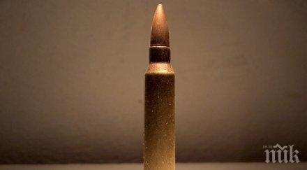 останки куршум стреснаха стара загора