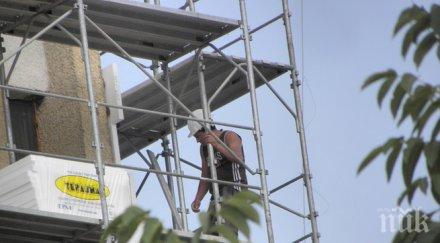 благоевград санираха първия жилищен блок страната