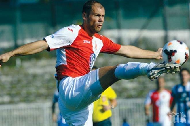 Виктория (Пилзен) спря устрема на Войводина на Загорчич