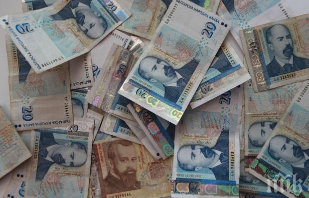 Рискът от пране на пари и тероризъм в България е нисък