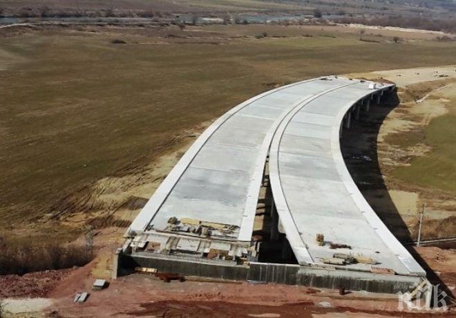 Село в стачна готовност заради липса на път до ниви
