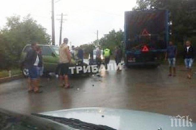 Катастрофа затапи трафика край Монтана
