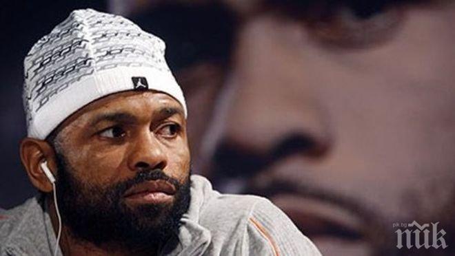 Легендарен американски боксьор подаде молба за руско гражданство