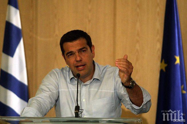 Ципрас предложи предсрочни избори на 20 септември