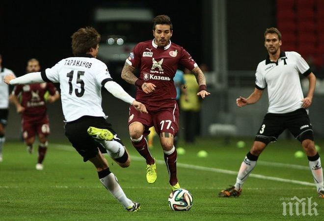 Благо Георгиев се готви за разгром в Лига Европа