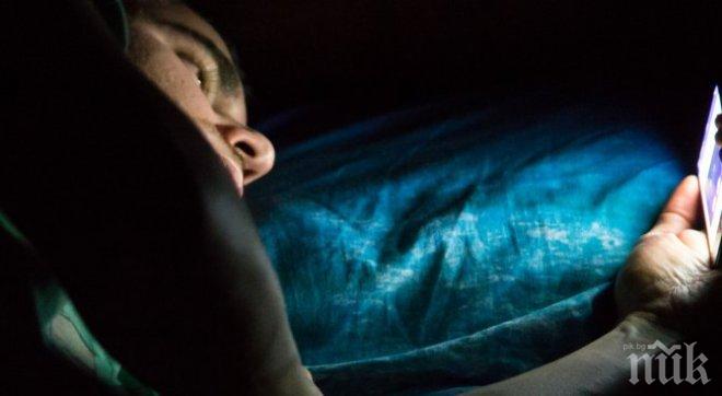 60% от хората заспиват с телефон в ръка