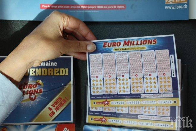 Спипаха апашите, отмъкнали от кръчма над 700 лотарийни билета
