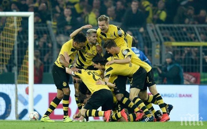 Борусия (Дортмунд) се измъкна в Норвегия след невероятен обрат