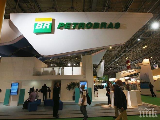 Бразилски прокурор иска да обвини депутат във връзка със скандала Петробрас