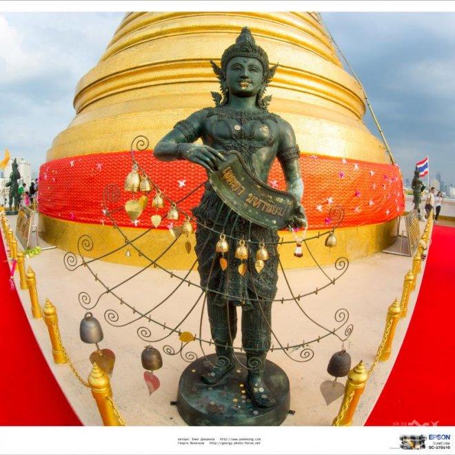 Кралят на Тайланд утвърди промени в правителството на страната