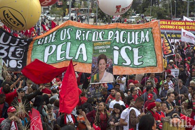 Десетки хиляди се обявиха в подкрепа на Дилма Русеф в Бразилия