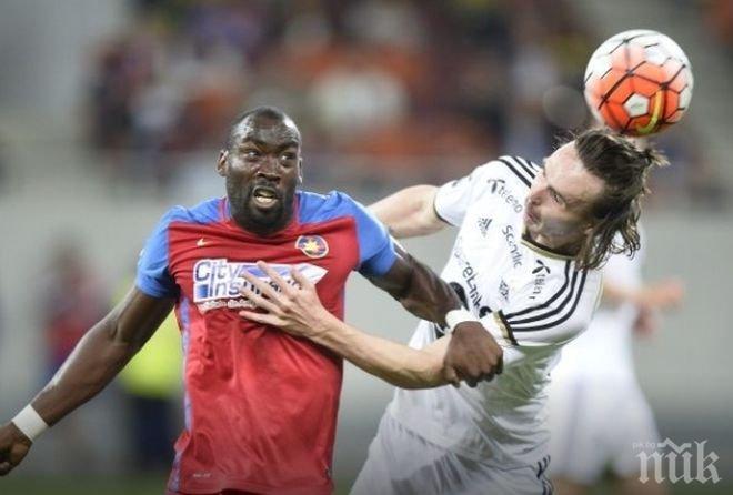 Розенборг разби Стяуа насред Букурещ