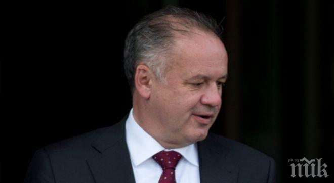 Словашкият президент е опериран в клиника в Чехия