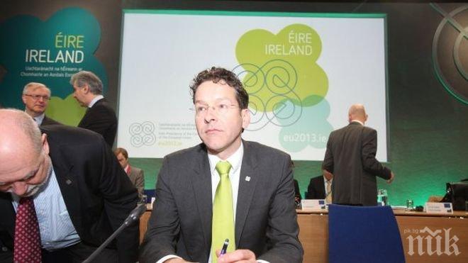 Дейселблум очаква компромис с МВФ за гръцката спасителна програма
