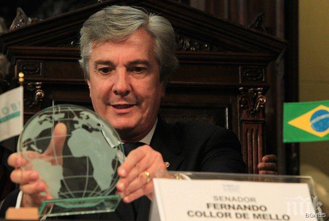 Обвиниха бивш президент на Бразилия за корупция