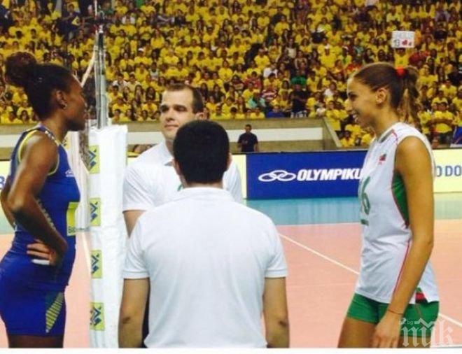 Бразилия отнесе волейболистките ни в контрола