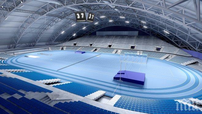 Община Бургас глобява до 50 хиляди лв. строителите на зала „Арена Бургас“