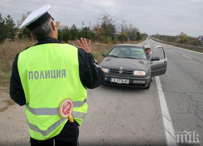 Бивши служители от столичния КАТ са предадени на съд