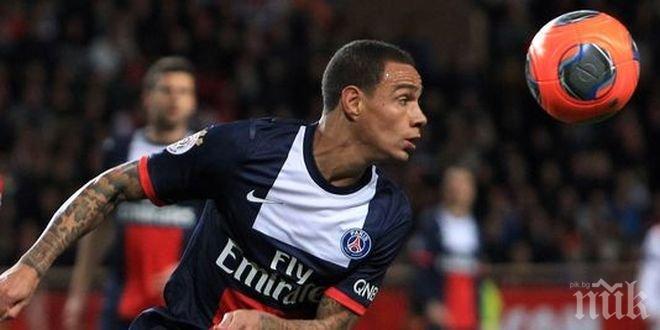 Ограбиха футболист на Пари Сен Жермен